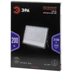 Прожектор светодиодный уличный ЭРА PRO LPR-063-0-65K-200 200Вт 6500K КСС Г 90° IP65 серый поликарбонат гарантия 3 года | Прожекторы PRO