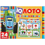 IQ-лото 24шт. "Синий трактор. Веселая ферма" 4680107902245 (Умные игры)
