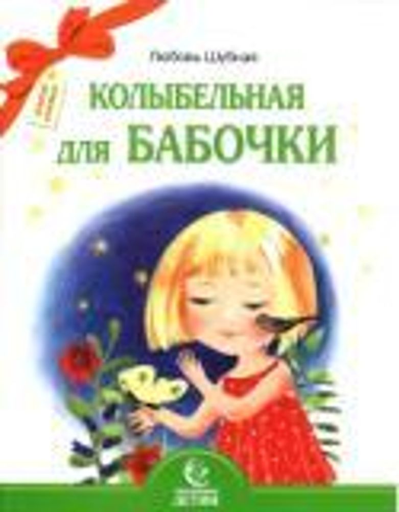 картинка.jpg