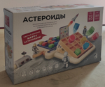 Настольная игра "Астероиды"