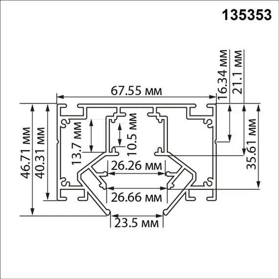 Шинопровод Flum 135353 Novotech