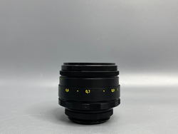 Helios 44-2