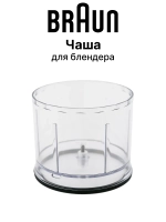 Чаша блендера Италия AS00000228