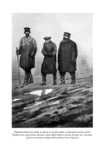 Чехов А.П. Рассказы