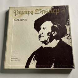 Винтажная виниловая пластинка LP Рихард Вагнер, Венский Филармонический Оркестр, Дирижер Вильгельм Фуртвенглер, Валькирия (СССР 1972)