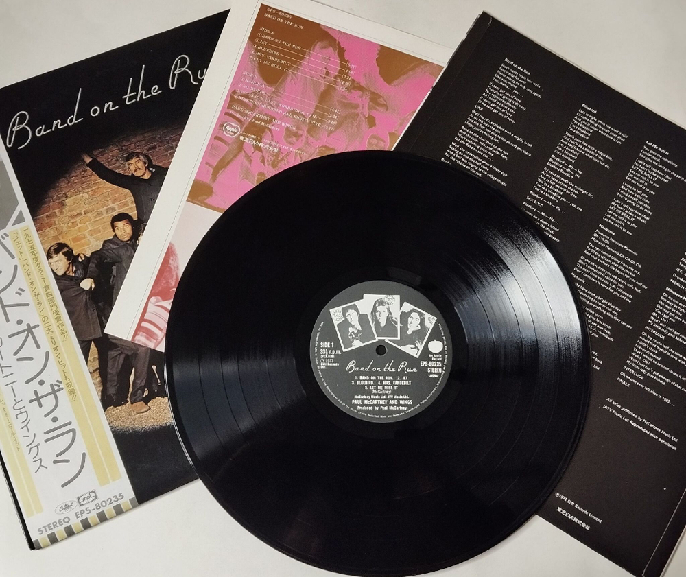 Винтажная виниловая пластинка LP Paul McCartney And Wings Band On The Run (Japan 1975) (Obi Copy) (Poster)