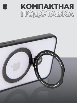 Чехол BROSCORP для Apple iPhone 14 (арт.IP14-MAGHOLDER-MATTE-WHITE )