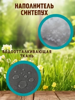 Подушка 40х90 на скамью на лавочку на качели/ цвет серый