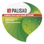 Совок посадочный узкий, 60 х 250 мм, стальной, пластиковая рукоятка, Standard, Palisad, 62652