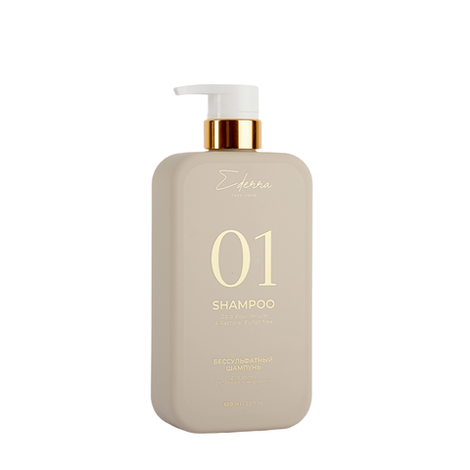 Шампунь для склонных к жирности без сульфата Ederra Shampoo Gold Equilibrium&Restore 600 мл