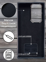 Business style чехол из кожи для SAMSUNG GALAXY S22 ULTRA с кольцом-подставкой и бархатной подкладкой