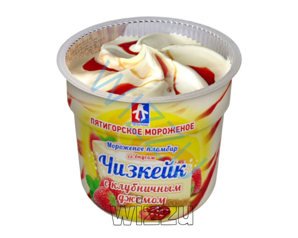 СТАКАН ПЛАСТИК Пломбир Чизкейк-Клубника - 200г