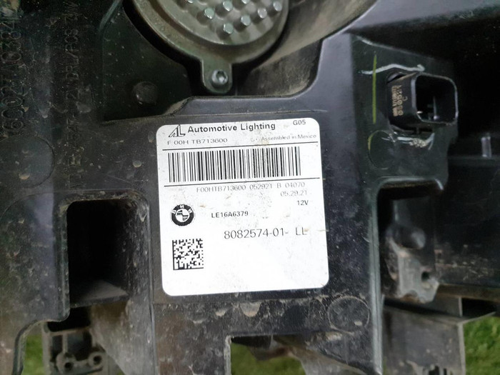 Фара правая BMW X5 G05 X6 G06 (18-23) Laser Black