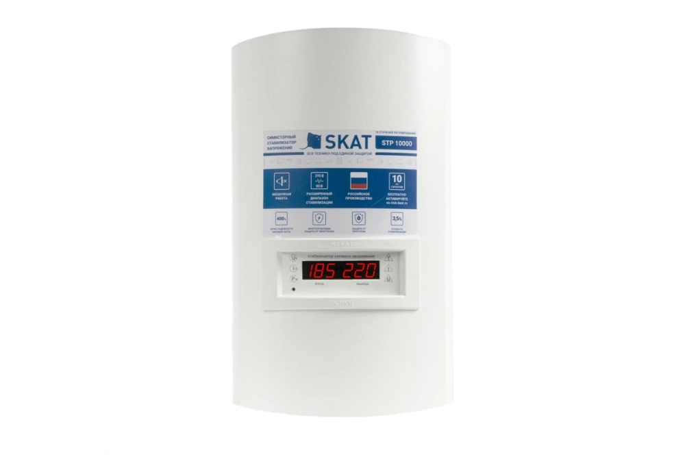 Стабилизатор напряжения SKAT STP-10000 исп. Н