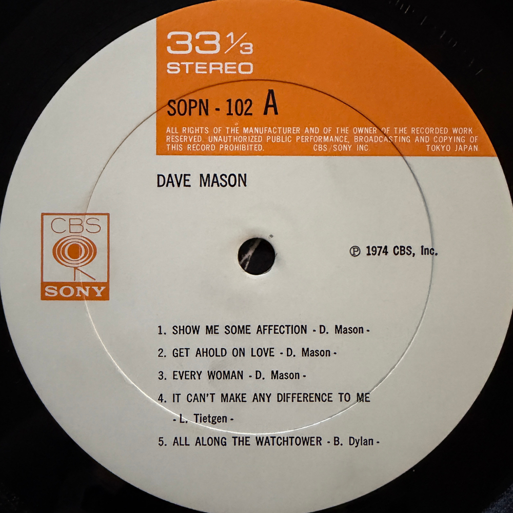 Dave Mason ‎– Dave Mason (Япония 1974г.)
