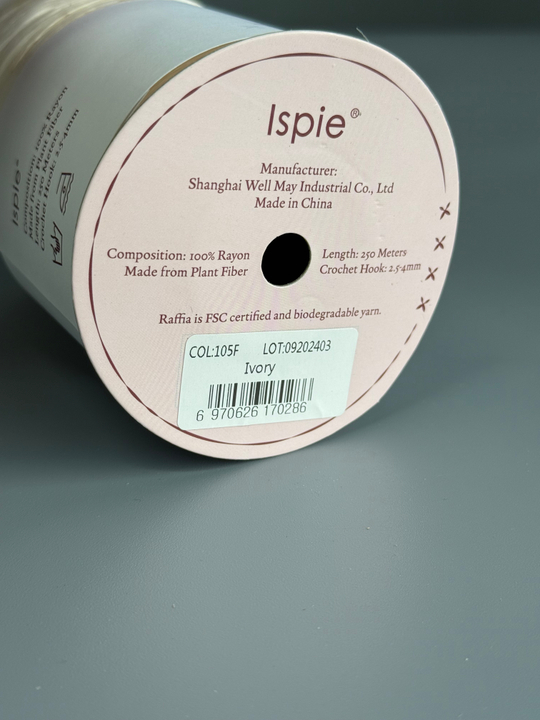 Пряжа ISPIE RAFFIA (7490506-105F/Айвори)
