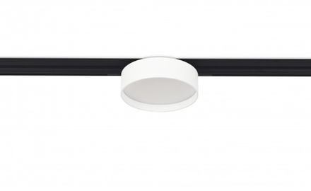 Светильник для Slim Line Mini,  MOON,  12Вт,  3000К,  белый