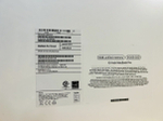 Ноутбук Apple MacBook Pro 13.3" A2338 (MYD92RU/A) /Apple M1 8 core 3.2ГГц/RAM 8GB/SSD 512GB/8 core GPU/2560*1600/Monterey/Mac Os/Подсветка кл-ры: Да/серый космос. Состояние: B1