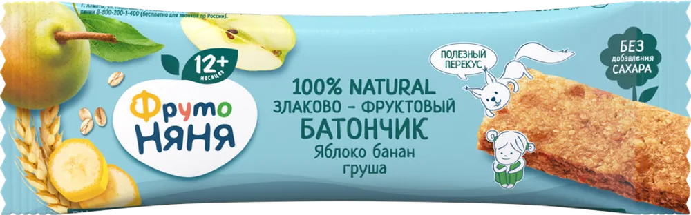 Батончик ФрутоНяня злаково-фруктовый 25г Яблоко-Банан-Груша