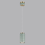 Подвесной светодиодный светильник Odeon Light LULU 5452/5L ODL_EX LED 5W 3000K
