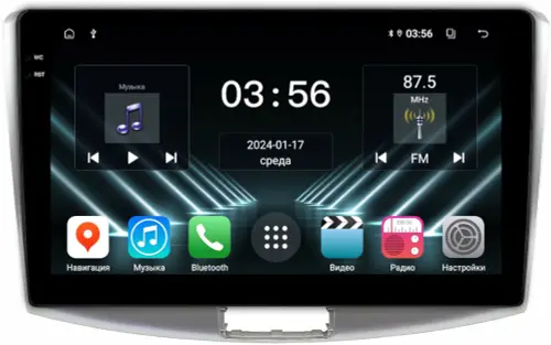 Магнитола для Volkswagen Passat B6, B7, CC 2005-2015 - FarCar S280 монитор 10.36" IPS на Android 13, CarPlay