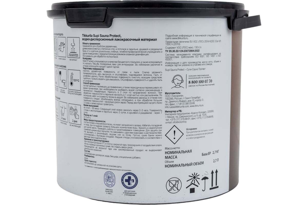 Cостав защитный TIK Supi Sauna Protect (Supi Saunasuoja) для бань и саун EP п/мат (2,7л)