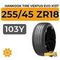 Hankook Tire Ventus Evo K137 255/45 ZR18 103Y XL