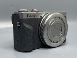 Canon PowerShot G7 X Mark III Silver Box
