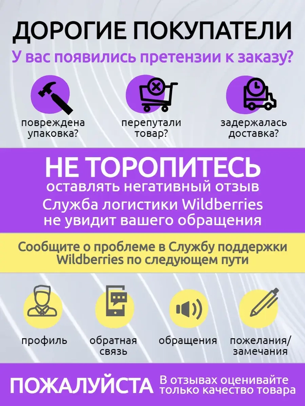 Семена Петуния Крупноцветковая