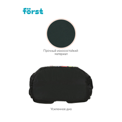 Först Рюкзак Först F-Trend "Fusion" 40*29*18см, 2 отделения, 3 кармана, эргономичная спинка