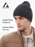 Шапка Apscale Lodge Dark Grey на флисе