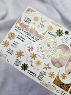 Lucky Rose Слайдеры наклейки для ногтей Foil 163