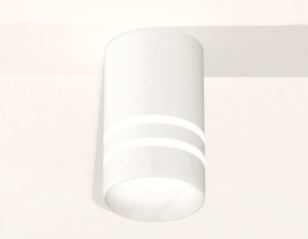 Накладной светильник Ambrella Light XS XS6301062
