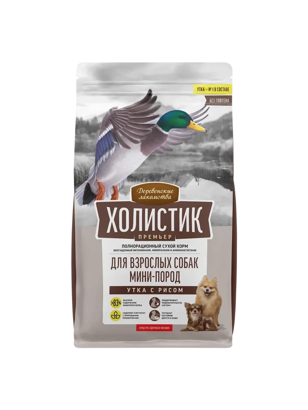 Корм для собак "Холистик Премьер" Утка с рисом 1кг