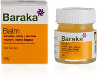 Бальзам согревающий с черным тмином, Baraka