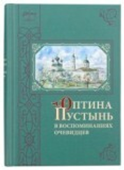 Картинка.jpg