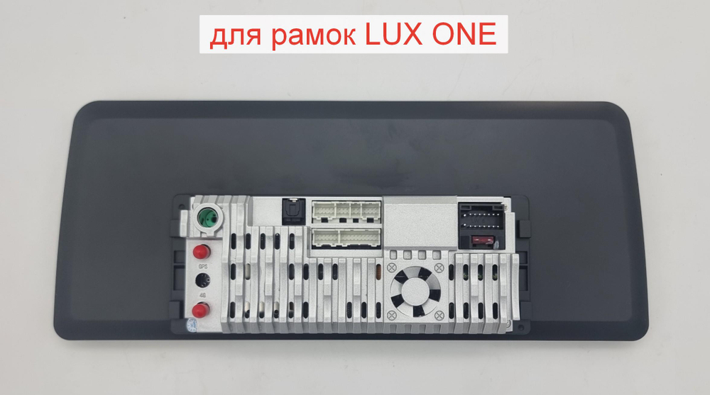 Планшет универсальный диагональ 12,3" ГУ/рамка OL-1052-Q