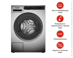 Профессиональная стиральная машина Asko WMC6743VB.T