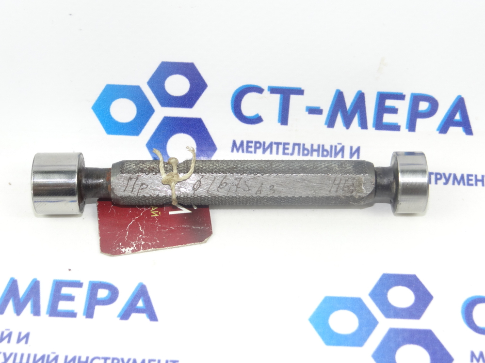 Калибр-пробка гладкая 16.75 А3 ПР-НЕ