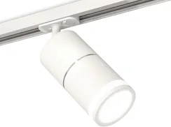 Трековый светильник TECHNO SPOT XT7401003 Ambrella