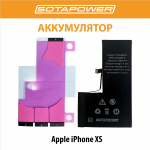 Аккумулятор iPhone XS с набором инструментов / АКБ / батарея айфон XS / АКБ / повышенной ёмкости SOTAPOWER 3200 mAh.