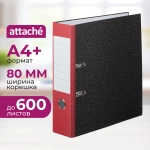 Папка-регистратор Attache (Attache Economy) 80 мм чёрная/красная бумага с защитным уголком
