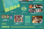 Альбом AB6IX - UPSIDE DOWN 10th EP Album PHOTOBOOK RANDOM Version