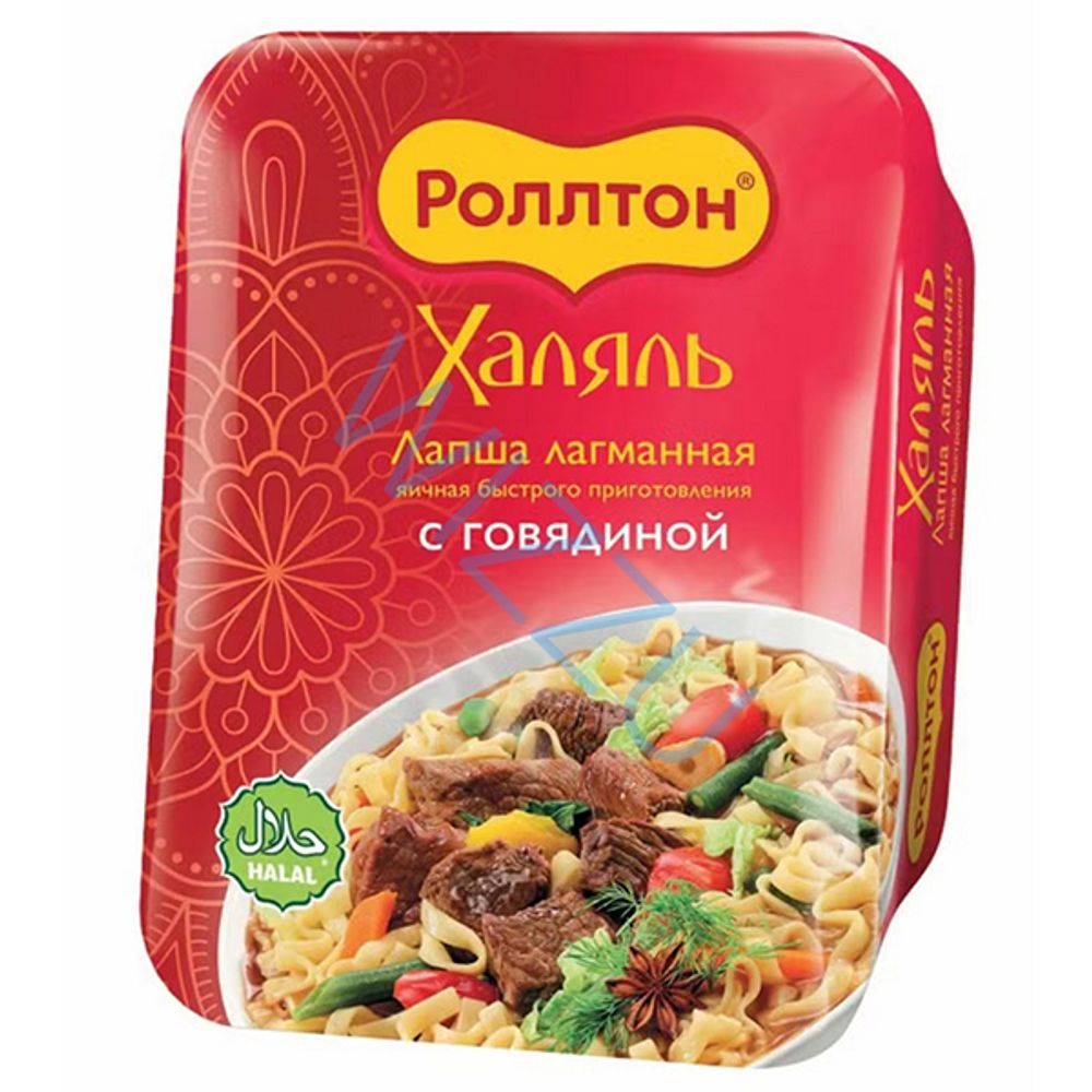 Лапша лагманная с говядиной лоток, 90 г