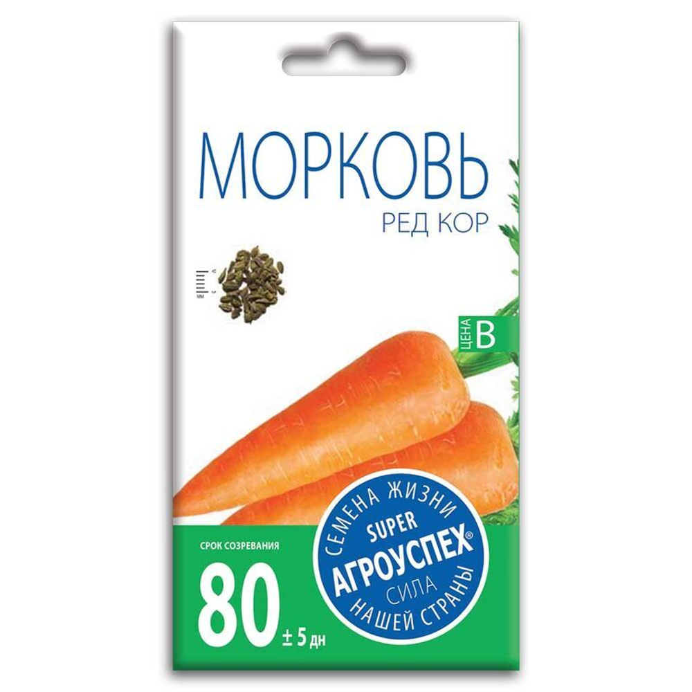 СЕМЕНА МОРКОВЬ РЕД КОР,  АГРОУСПЕХ 0,5Г