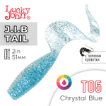 Твистер Lucky John J.I.B. TAIL 2" (51 мм), 10шт/уп
