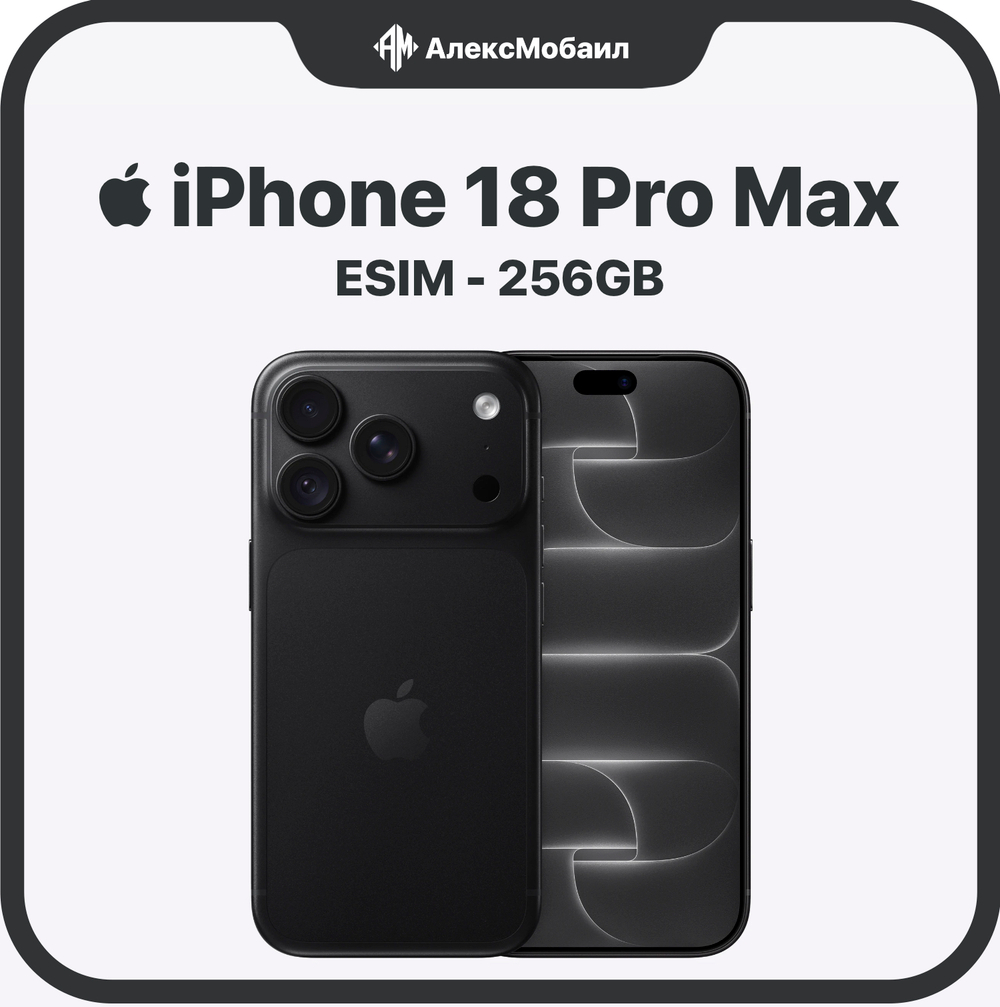 Apple iPhone 18 Pro Max 256GB, esim
