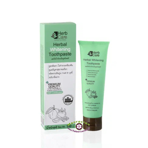 Лечебная зубная паста с отбеливающими компонентами Herbal Toothpaste HerbCare