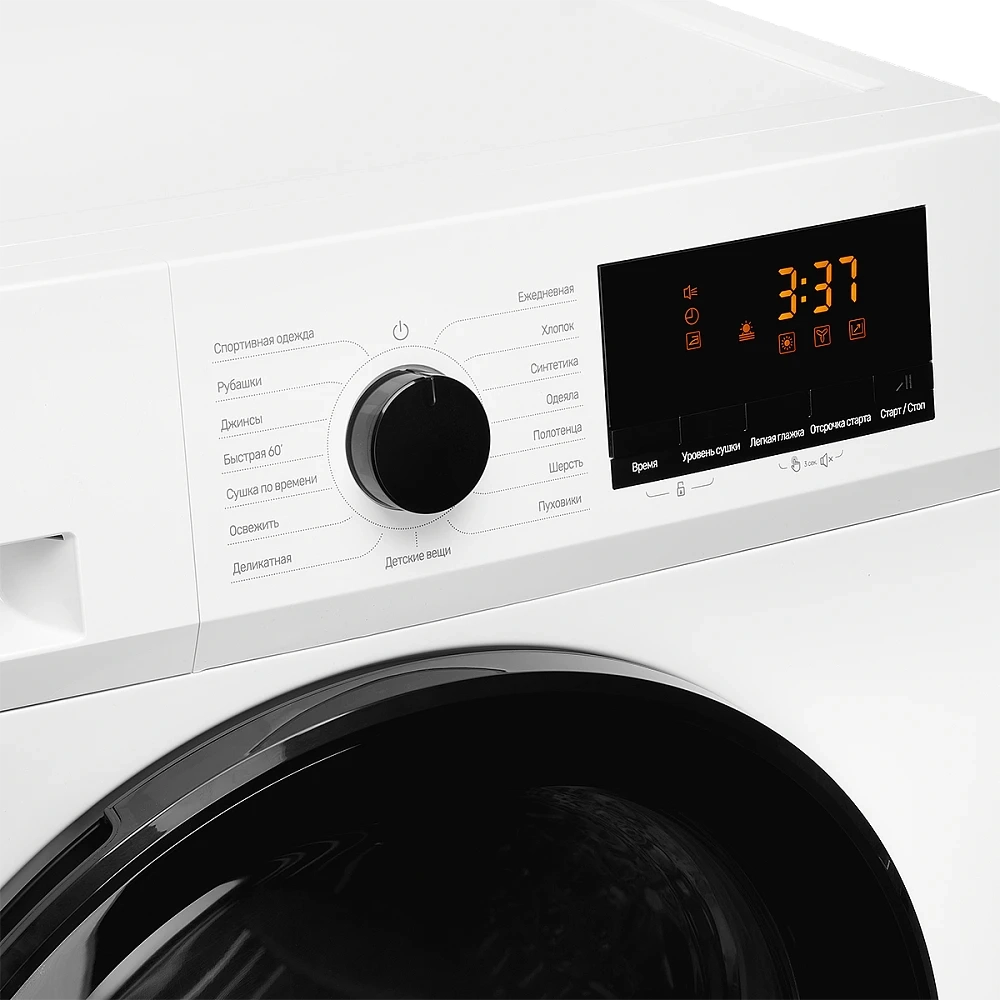 Сушильная машина Monsher MDM 630 Blanc