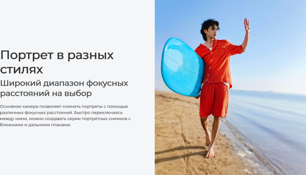 Смартфон TECNO CAMON 40 Pro 5G 8/256 ГБ Global для РФ, Dual nano SIM, черный